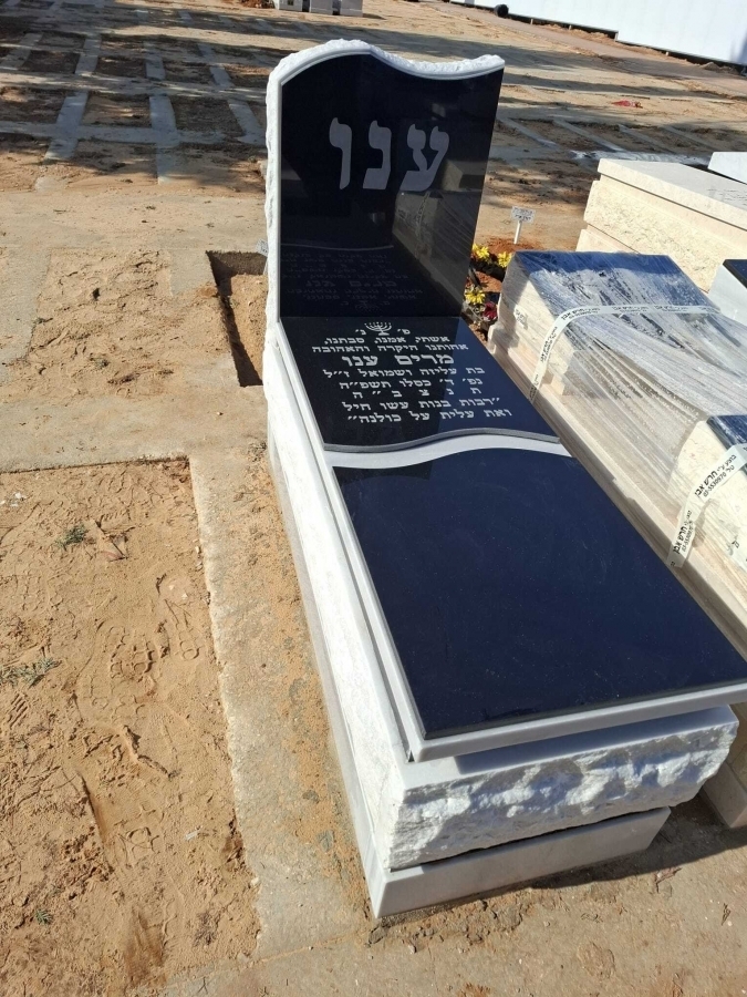 זוגי קבורת על טורקי משולב גרניט עם קיר, גרסת תמונה של מחשב