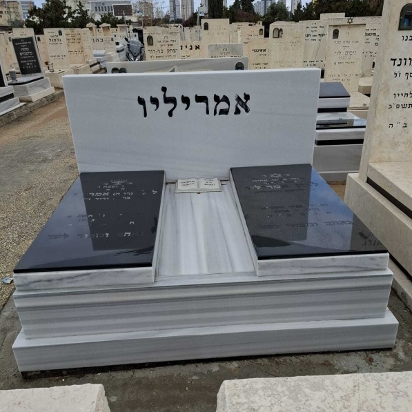 מצבה כפולה זוגית שיש טורקי +קיר, גרסת תמונה של מחשב